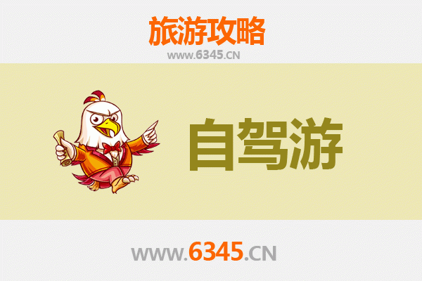 仙桃五湖渔场自驾游全攻略：探索水乡风情与渔家乐趣