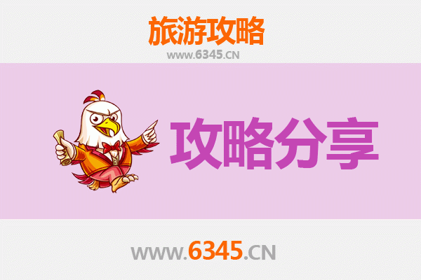 仙桃五湖渔场至湄洲岛旅游攻略：跟团还是自由行选择指南