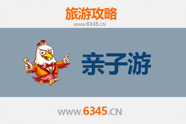 仙桃五湖渔场亲子游全攻略：沉浸式渔乐体验与自然教育之旅