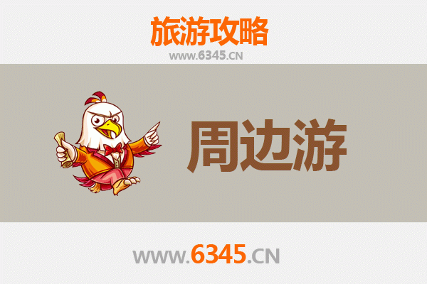 仙桃五湖渔场周边游攻略：水乡风情与美食探秘