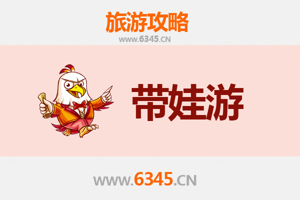 仙桃五湖渔场亲子游攻略：带孩子探索自然与渔趣的完美目的地