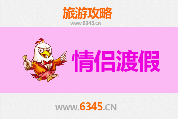 仙桃五湖渔场情侣浪漫之旅：泛舟赏景，共度静谧时光
