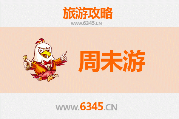 仙桃五湖渔场周末游攻略：垂钓品鲜，湖光水色中的惬意时光