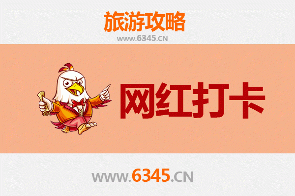 仙桃五湖渔场：水乡风情网红打卡全攻略