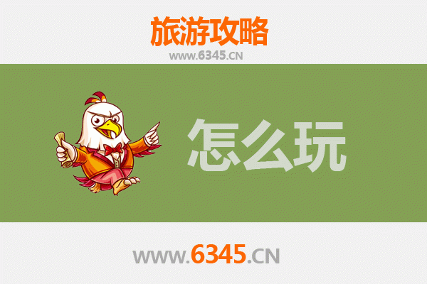 仙桃五湖渔场假日游：垂钓美食与湖光山色的完美邂逅