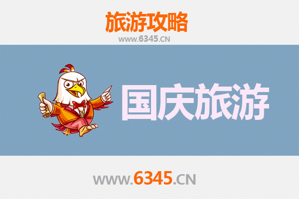 十一避开人潮！仙桃五湖渔场小众省钱深度游攻略