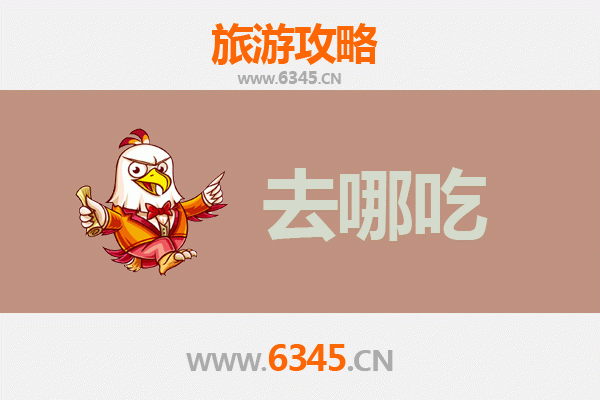 仙桃五湖渔场美食攻略：品味江汉鱼米之乡的鲜香之旅